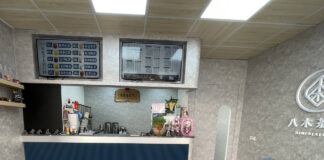 ✨八木茶飲-台北玉成店開幕囉!✨